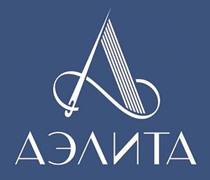 АО "Швейная Фабрика "Аэлита"