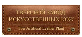 ООО "ТЗИК"