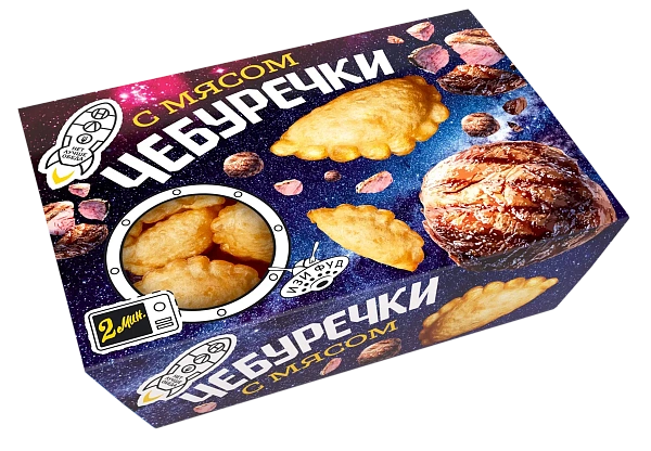 ООО "Морозофф" - 1