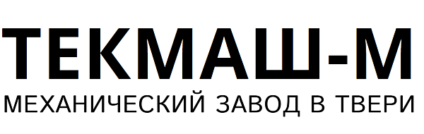 ООО "Текмаш-М" - 1