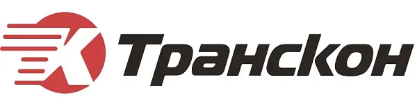 ООО "Транскон" - 1