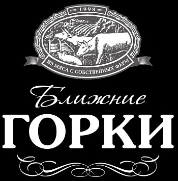 ООО "Дмитрогорский Мясоперерабатывающий Завод"