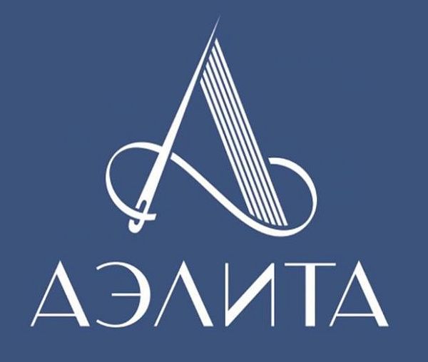 АО "Швейная Фабрика "Аэлита" - 1
