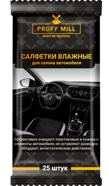 ООО "ПРОФИ Милл" - 1