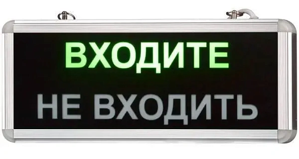ИП Тобанев Александр Сергеевич - 1