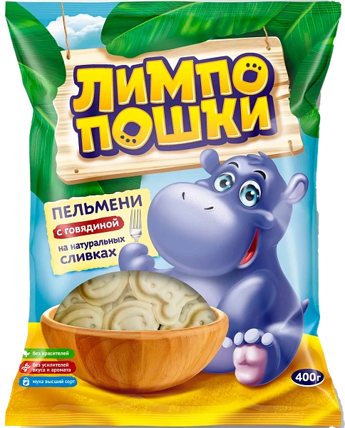 ООО "Морозофф" - 1