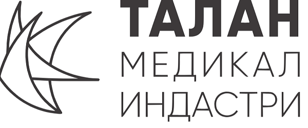 ООО "Талан Медикал Индастри" - 1