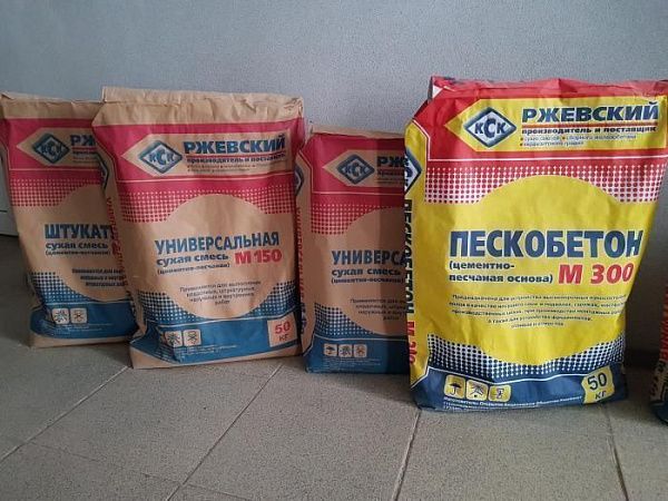 АО "КСК "Ржевский" - 1