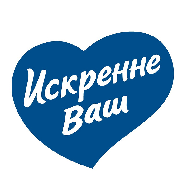 ООО "Дмитрогорский Молочный Завод" - 1