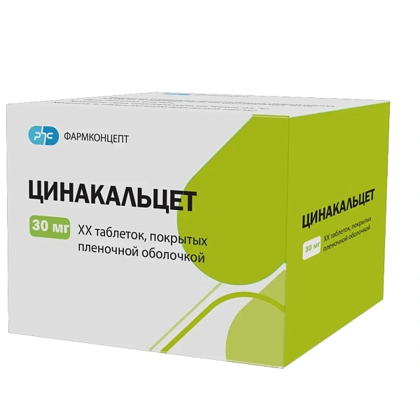 ООО "Фармконцепт" - 1