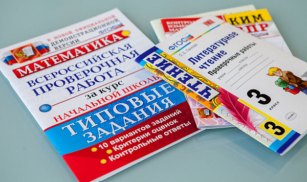 ООО «ИПК Парето-Принт» - 1